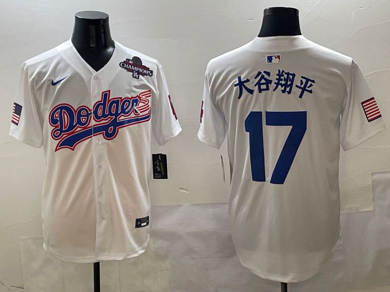 Men Los Angeles Dodgers #17 Ohtani White Second generation Joint Name Nike 2025 MLB Jersey style 15->los angeles dodgers->MLB Jersey